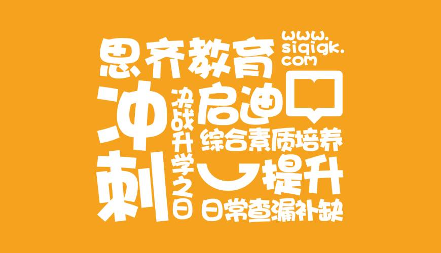 洛隆县VI设计失去焦点的4个迹象