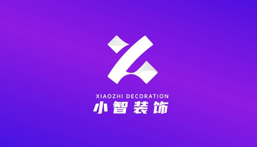 洛隆县VI设计关于品牌识别的未来探索