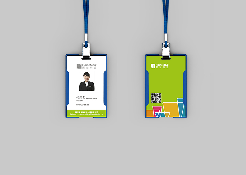 洛隆县VI设计公司的服务项目包括哪些内容？