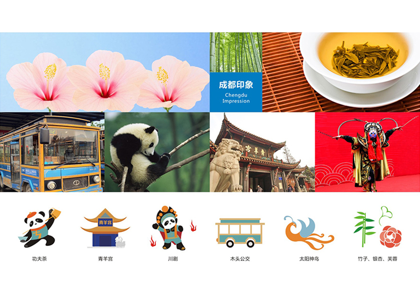 很多企业都需要找洛隆县VI设计公司